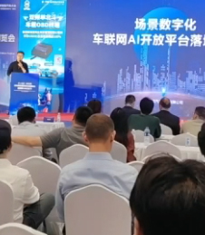 Ethergoo-At-The-2026-CIMP-AutoEcosystems-Expo2-News